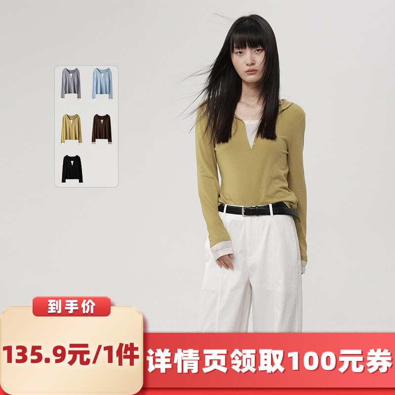 【所有女生的衣橱直播间】绒汀【云叠】撞色假两件连帽针织打底衫