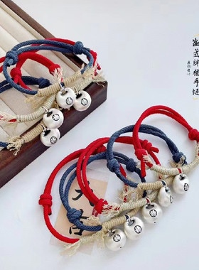 足银福字红绳手链女生龙年本命年