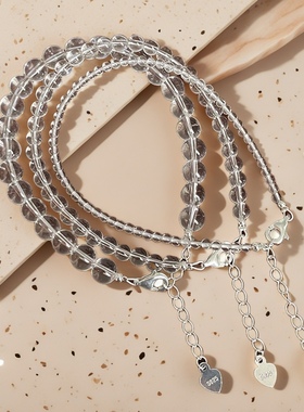 纯银白水晶手链女生性闺蜜礼物