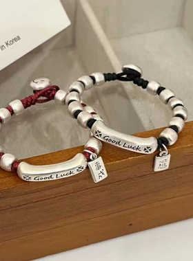 足银手链男女纯银时尚个性手饰