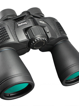 迈峰望远镜 双筒16x50高倍高清非红外微光夜视户外成人望眼镜保罗