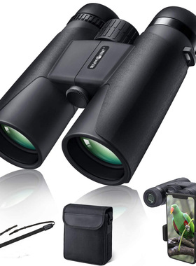 双筒望远镜10/12×42高倍高清非红外夜视手机拍照望远镜