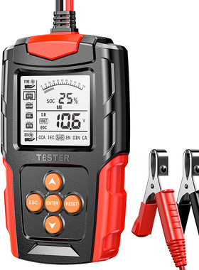 12V24V汽车电瓶检测仪铅酸电池测试仪 CCA电瓶寿命分析仪 红色