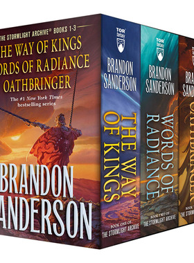 飓光志3册 Stormlight Archive MM Boxed Set I Books The Way of Kings Words of 英文原版 Brandon Sanderson 英语小说