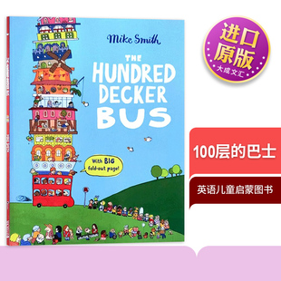 Decker Bus 进口英语原版 The 书籍儿童图书 英文版 Hundred 巴士 英文原版 100层