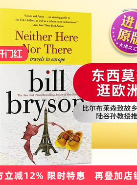 东西莫辨逛欧洲 英文原版 Neither Here Nor There Travels in Europe 布莱森旅行随笔系列 万物简史作者Bill Bryson 正版进口书籍