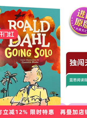Going Solo 英文原版 独闯天下 罗尔德达尔自传 Roald Dahl 好小子童年故事续集 英文版儿童故事书 进口原版英文书籍