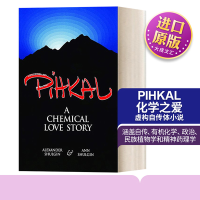 英文原版化学之爱传记