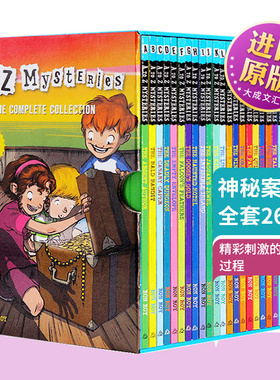 A to Z Mysteries 英文原版  神秘案件 全套26册盒装 初级桥梁章节书 儿童经典侦探推理小说 Ron Roy 进口英语文学书籍