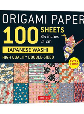 英文原版 Origami Paper 100 sheets Japanese Washi 8 1/4