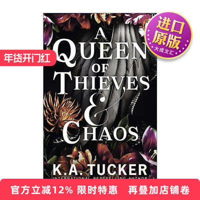 英文原版 A Queen of Thieves and Chaos 乱世之女王 K.A. Tucker奇幻浪漫小说 Fate & Flame系列3 英文版 进口英语原版书籍