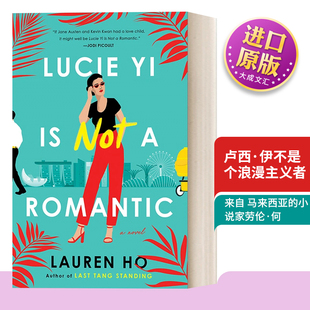 书籍 进口英语原版 浪漫喜剧小说 Lucie Lauren Not 英文版 英文原版 Romantic 卢西·伊不是个浪漫主义者
