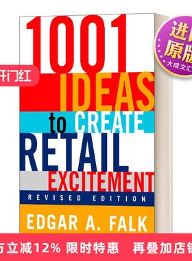 英文原版 1001 Ideas to Create Retail Excitement 创造零售激情的1001种方法 修订版2003年 英文版 进口英语原版书籍