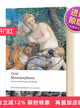 变形记 英文原版 Metamorphoses 牛津世界经典系列 奥维德 Ovid 英文版进口原版英语文学书籍