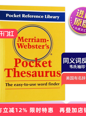 韦氏同义词反义词袖珍词典 英文原版 Merriam-Websters Pocket Thesaurus 英文版字典工具书 进口原版英语书籍