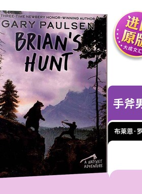 英文原版 Brian's Hunt手斧男孩5：猎杀布莱恩 英文版儿童图书