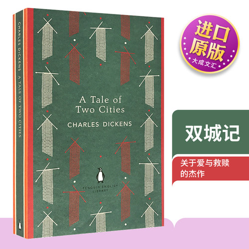英文原版狄更斯长篇历史小说