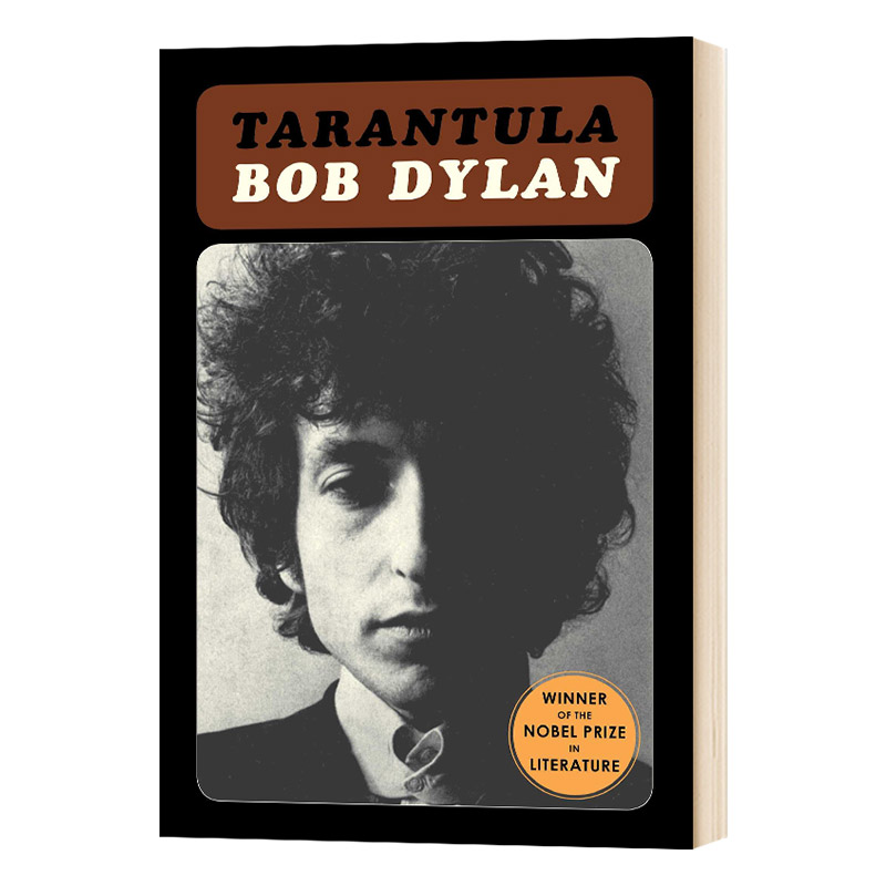 塔兰图拉 Tarantula 英文原版 鲍勃迪伦 Bob Dylan 诺贝尔文学奖 英文版进口原版英语书籍