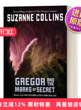英文原版小说 Gregor and the Marks of Secret 地下城4 神秘印记 The Underland Chronicles #4 英文版 进口英语原版书籍