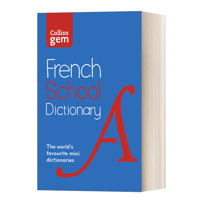 英文原版 Collins Gem French School Dictionary 柯林斯法语英语小词典 第4版 英文版 进口英语原版书籍