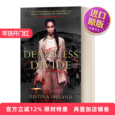 英文原版 Deathless Divide 无尽的鸿沟 恐惧国度的续集 英文版 进口英语原版书籍