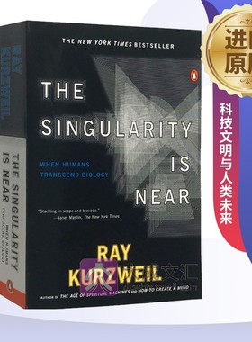 The Singularity Is Near 英文原版 奇点临近 库兹韦尔 科技文明与人类未来 比尔盖茨推荐书单 英语英文版正版进口书