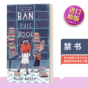 禁书 书籍 This 进口英语原版 英文版 儿童小说 Novel Book Ban 英文原版