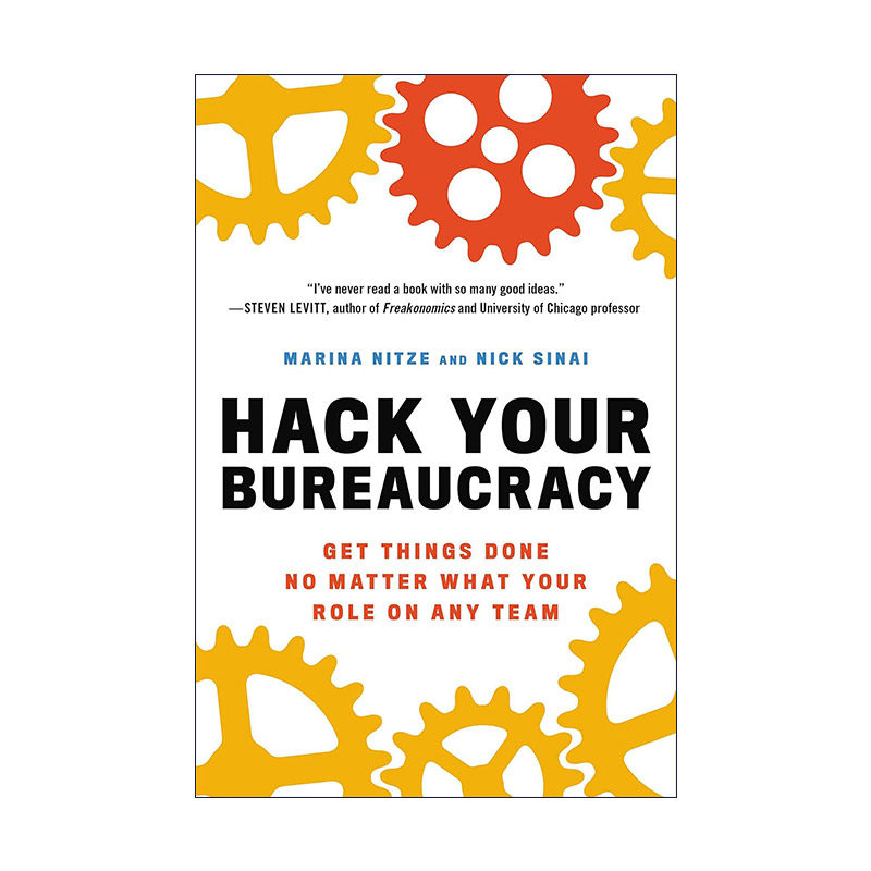 英文原版 Hack Your Bureaucracy 与官僚系统共舞 英文版 进口英语原版书籍