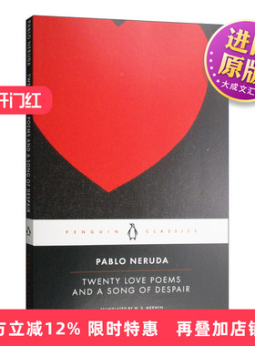 英西双语 聂鲁达 二十首情诗和一首绝望的歌 豆瓣9.2分 Twenty Love Poems and a Song of Despair by Pablo Neruda 英文原版