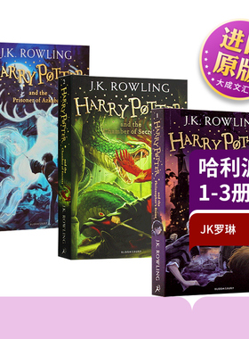 英文原版小说 哈利波特1-3册 哈利波特与魔法石 Harry Potter and the Philosopher's Stone 英文版原版英语原著书籍 JK罗琳进口书