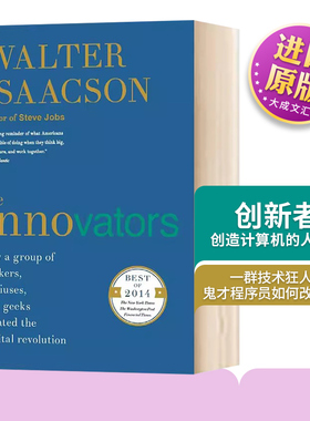 创新者 一群技术狂人和鬼才程序员如何改变世界The Innovators 英文原版 Walter Isaacson 英文版进口原版英语书籍