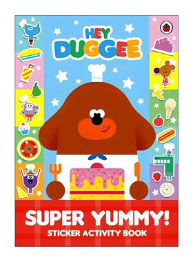英文原版 Hey Duggee Super Yummy Sticker Activity Book 嗨 道奇 超级美味 贴纸活动书 BBC教育动画片 儿童益智游戏书 英文版