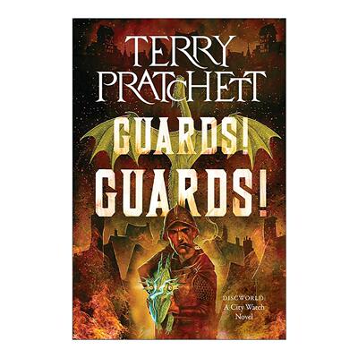 英文原版 Guards Guards 碟形世界8 卫兵 卫兵 英文版 进口英语原版书籍