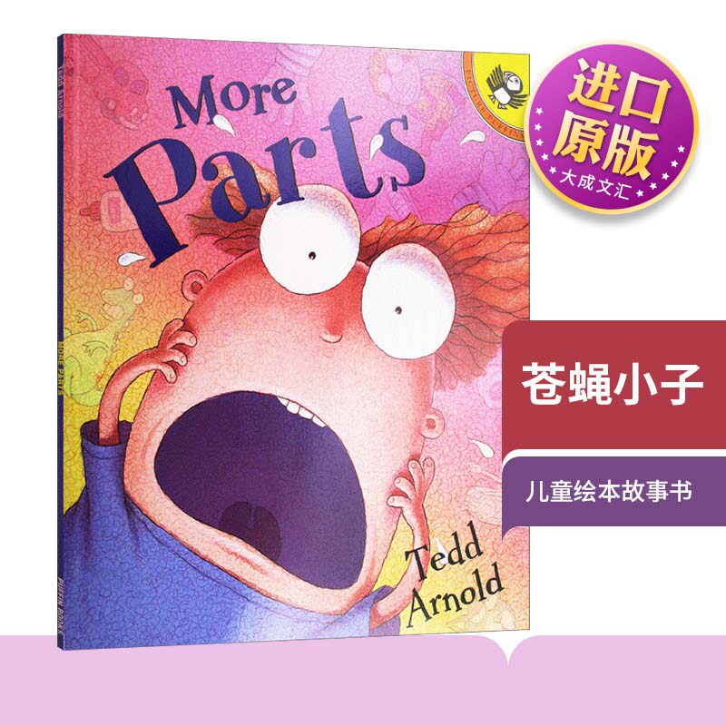 英文原版 苍蝇小子Fly Guy同作家 More Parts 学习身体部位 器官名称相关惯用语 幽默逗趣漫画 儿童绘本故事书
