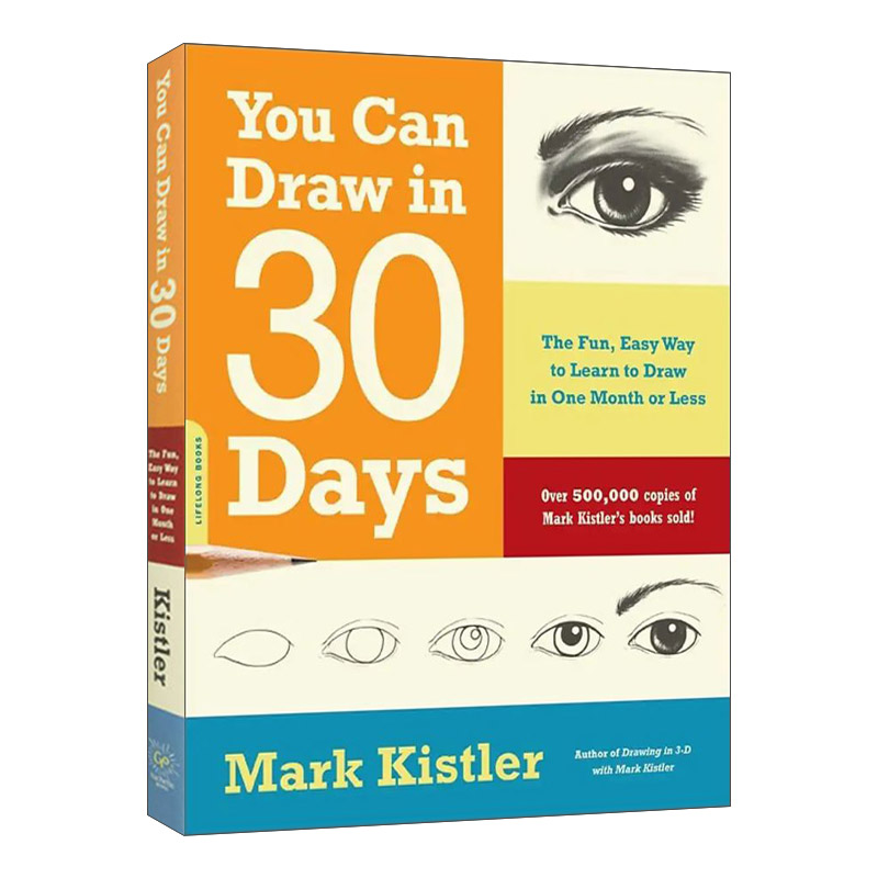 英文原版 You Can Draw in 30 Days 30天学画画 英文版 进口英语原版书籍