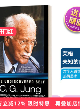 英文原版 The Undiscovered Self 荣格 未知的自我 英文版 进口英语原版书籍