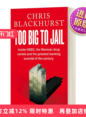 英文原版 Too Big to Jail 大到不能关 揭密美国大型财团背后的黑暗共谋 英文版 进口英语原版书籍