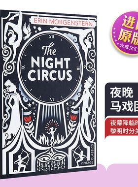 英文原版小说 The Night Circus 夜晚马戏团 儿童文学 英文版 进口英语原版书籍