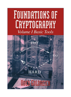 英文原版 Foundations of Cryptography 密码学基础 卷一 Oded Goldreich 英文版 进口英语原版书籍
