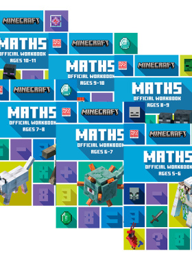 英文原版 Minecraft Maths Ages 5-6-7-8-9-10-11 Official Workbook 我的世界官方数学练习册5-11岁6册 英文版 进口英语原版书籍
