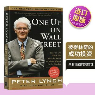 选股战略 英文原版 Street One 书籍 Lynch 英文版 Peter Wall 成功投资 彼得林奇 英语书 原版 股票理财经典