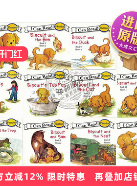 小饼干狗自然拼读12本 英文原版绘本 Biscuit Phonics Fun I Can Read 汪培珽推荐 儿童英语图画书英文版 进口书籍