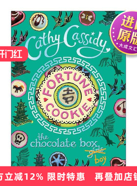 英文原版 Chocolate Box Girls Fortune Cookie 巧克力盒女孩6 杰克的命运 Cathy Cassidy畅销青少年小说 英文版进口英语原版书籍