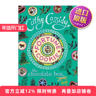 英文原版 Chocolate Box Girls Fortune Cookie 巧克力盒女孩6 杰克的命运 Cathy Cassidy畅销青少年小说 英文版进口英语原版书籍