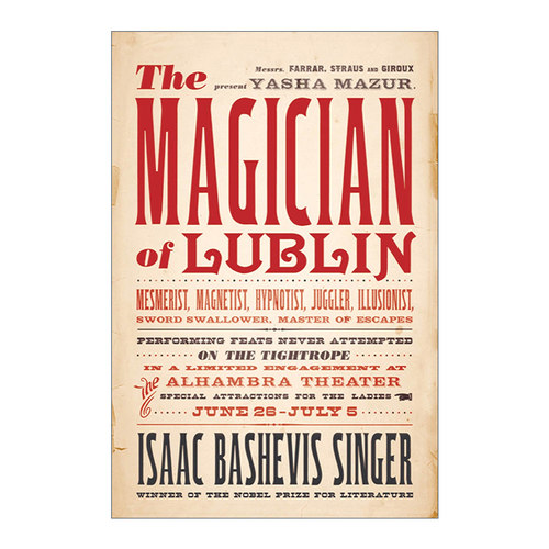 英文原版 The Magician of Lublin 卢布林的魔术师 1978年诺贝尔文学奖 辛格 英文版 进口英语原版书籍