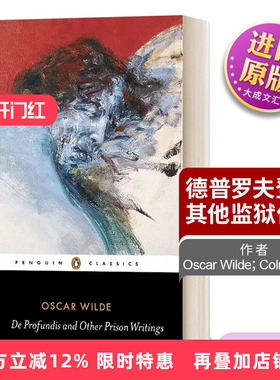 英文原版 De Profundis and Other Prison Writings  自深深处 王尔德 企鹅黑经典 Penguin Classics 英文版 进口英语原版书籍