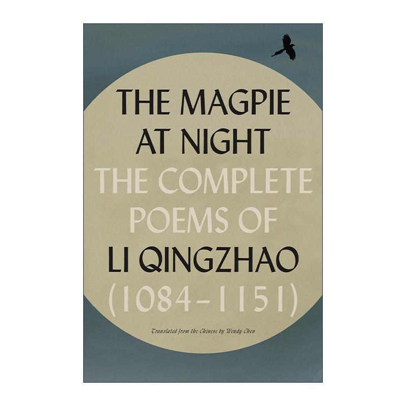英文原版 The Magpie at Night 诗情如夜鹊 李清照诗歌全集 英文版 进口英语原版书籍