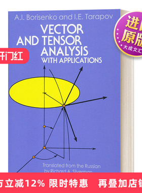 英文原版 Vector and Tensor Analysis with Applications 矢量 向量 张量分析及其应用 英文版 进口英语原版书籍
