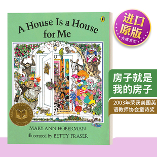 Ann House for 英文原版 房子就是我 Mary Hoberman 儿童亲子阅读故事绘本 美国国家图书奖 房子 进口书 英文版