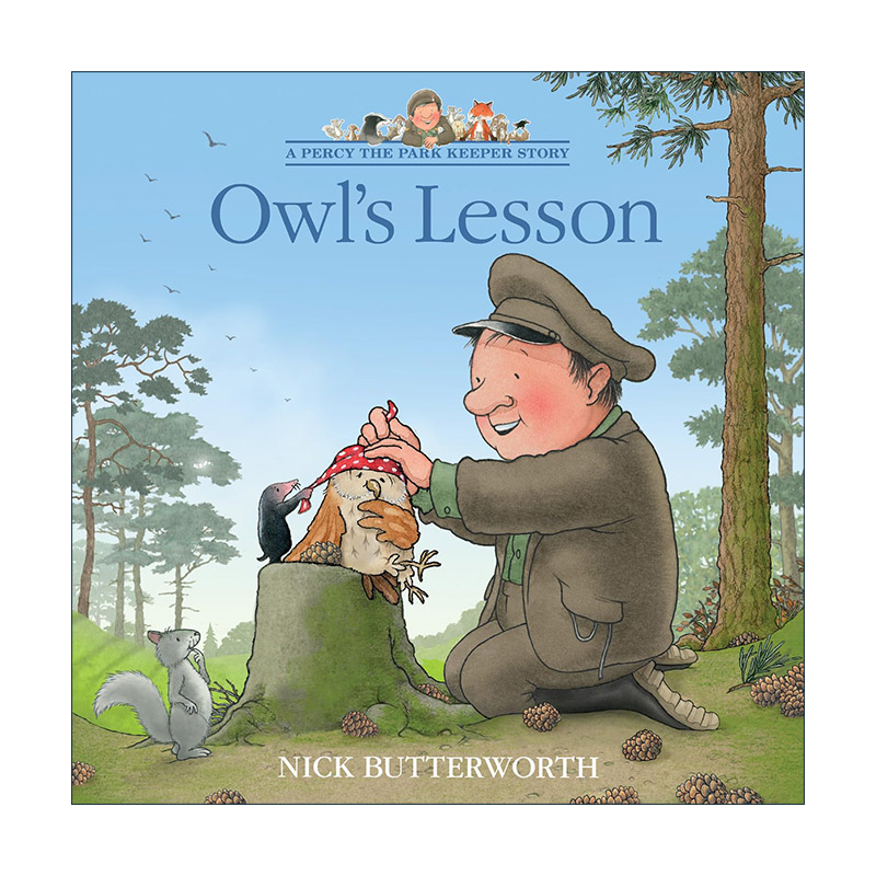 英文原版 Owl's Lesson 猫头鹰的飞行课 帕西爷爷的爱心公园系列绘本 英文版 进口英语原版书籍